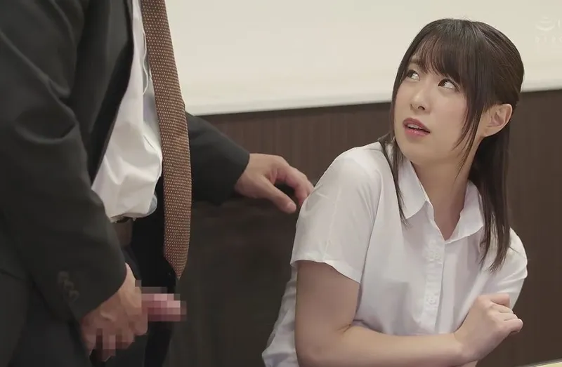 Người yêu quê cơ cực và cạm bẫy ở công ty trên phố tokyo